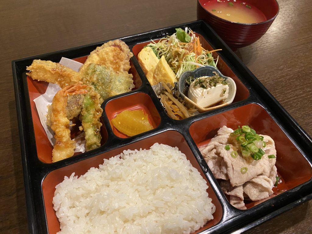 日替わり 和食弁当（数量限定）