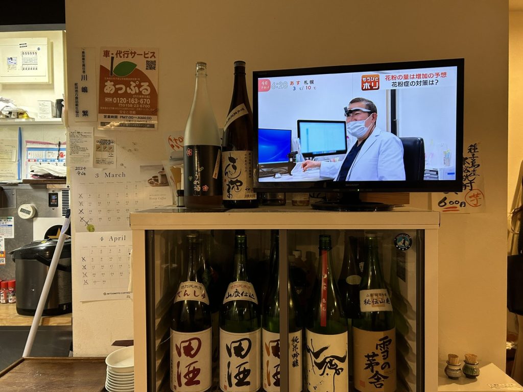 人気日本酒「田酒」や「雪の茅舎」が飲めます
